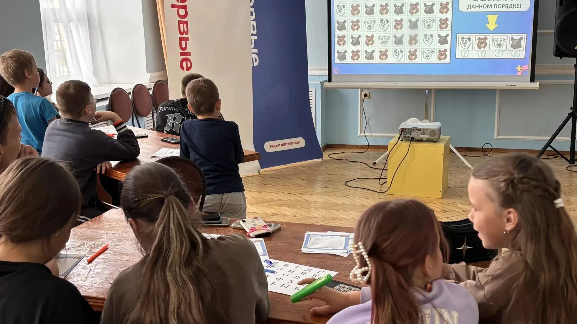 🤝Интересный квиз состоялся городском оздоровительный лагере "Лукоморье"
 
🤗Ребята не только отдохн