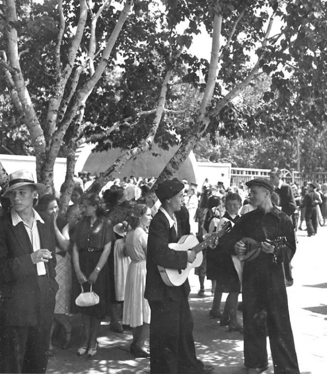 Городской парк Южно-Сахалинска, 1950 гг.