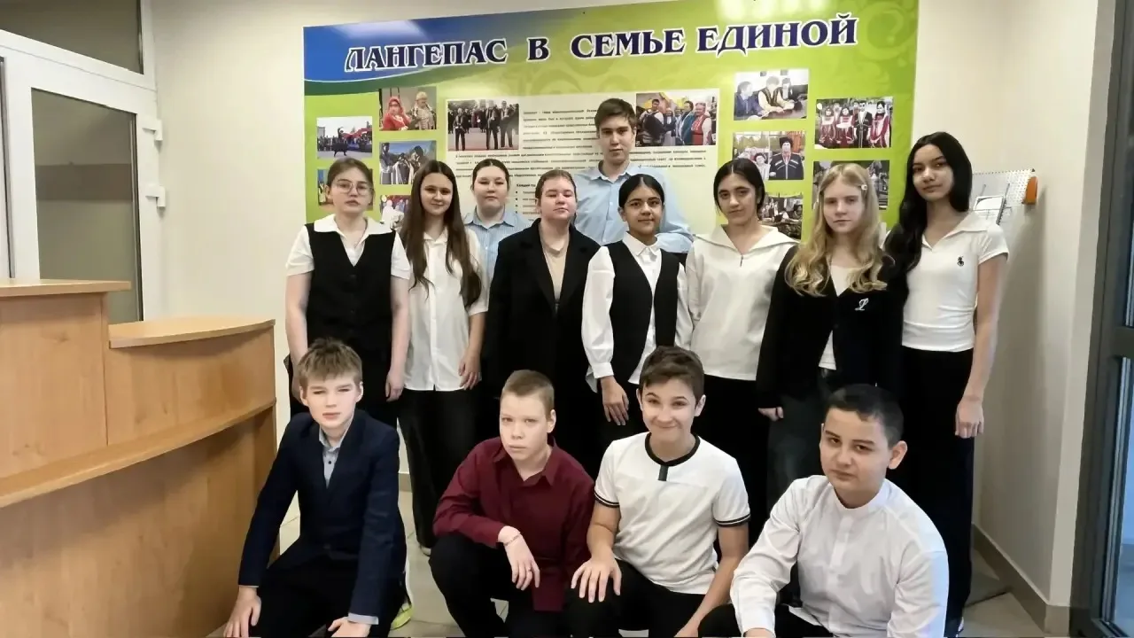 «Да здравствует братский союз и великая дружба народов» - так называется номинация международного ко