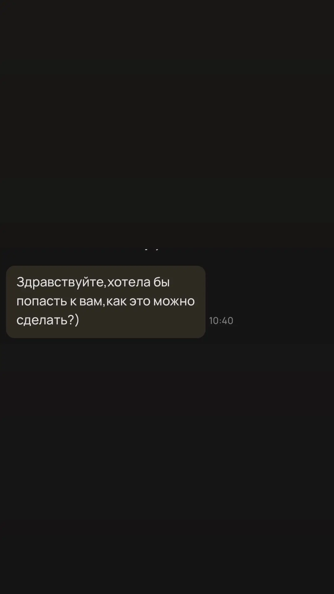 Ладушки мои, увы. На июнь места закончились.
