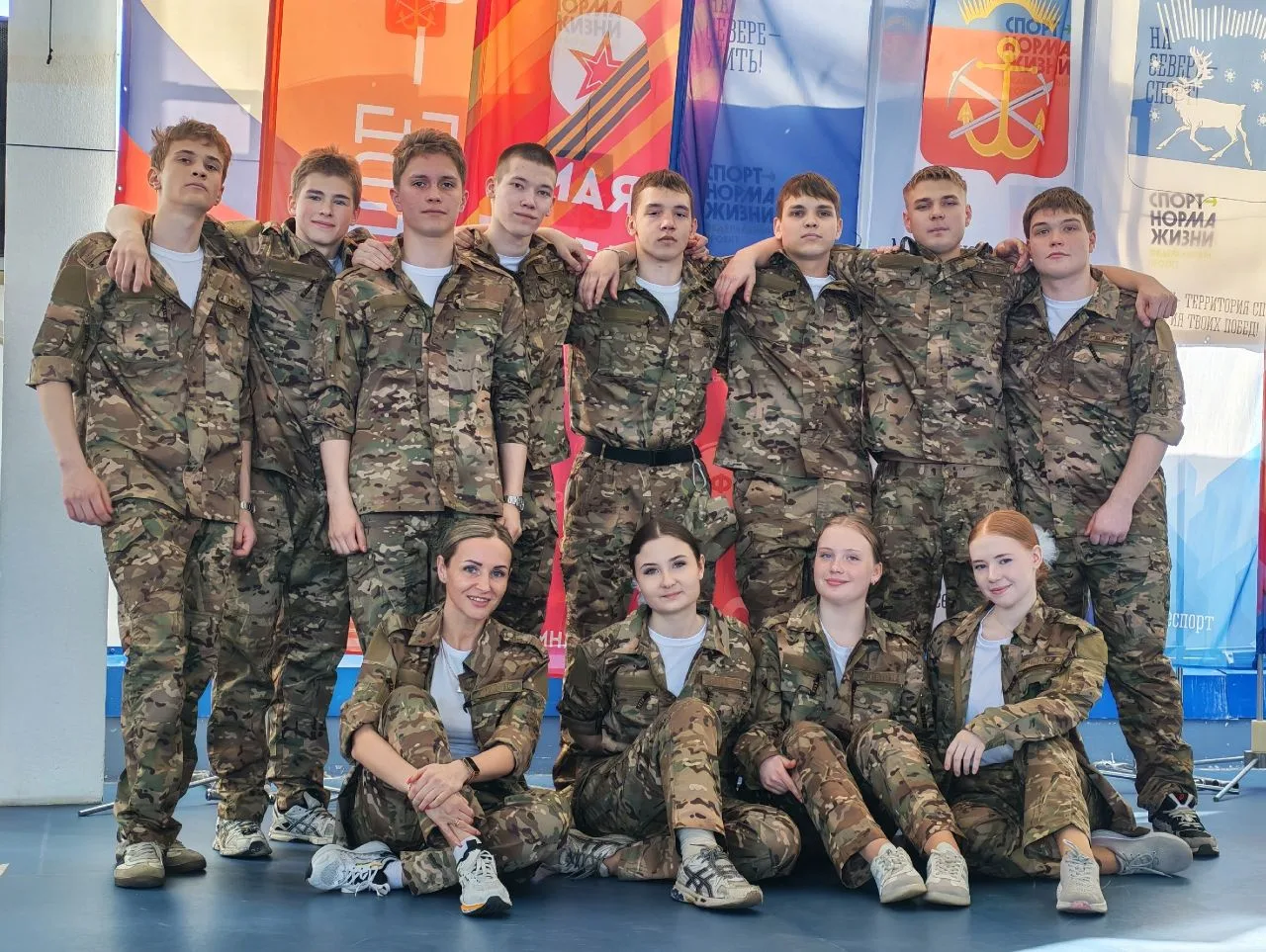 💥ЗАРНИЦА 2.0💥