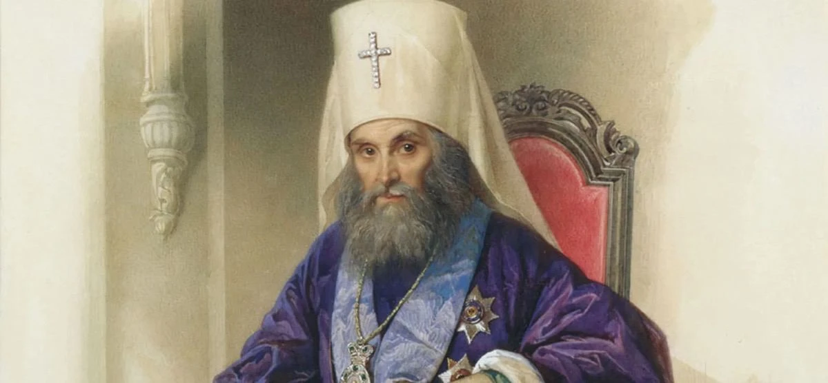 🕊 Молитва ежедневная святителя Филарета (Дроздова)   Го́споди, не зна́ю, чего́ мне проси́ть у Тебя́.