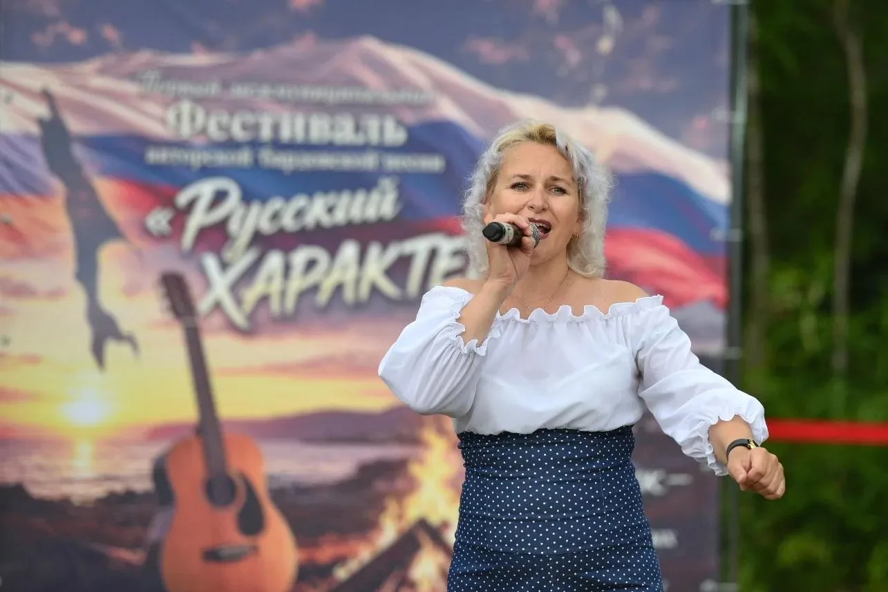 🌟 "Как здорово, что все мы здесь...": I фестиваль авторской песни состоялся в Поронайске