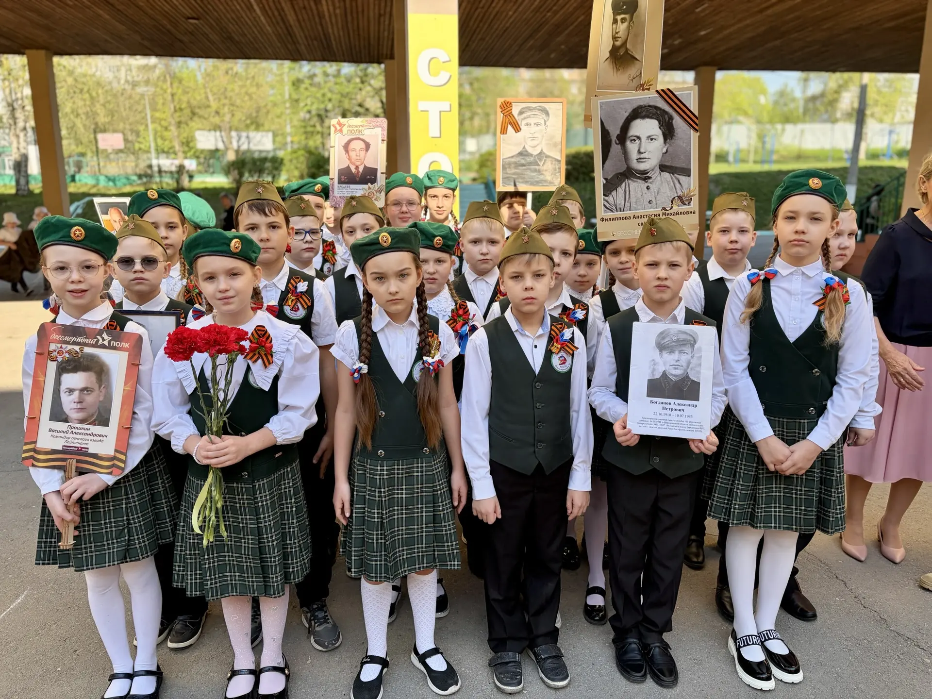 🎗️ “Бессмертный полк” в Центре образования № 7: Память, которая живет в наших сердцах.  Сегодня в на