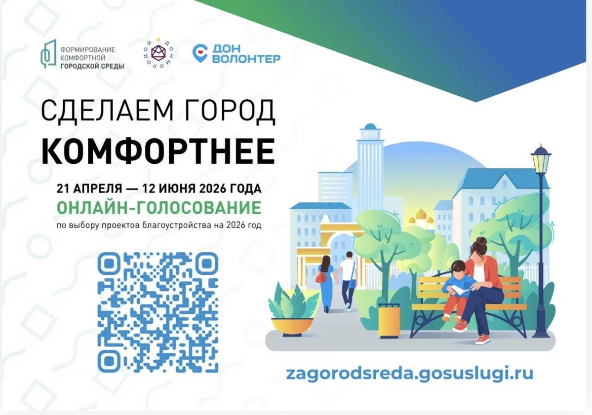 ⭐️Уважаемые друзья!