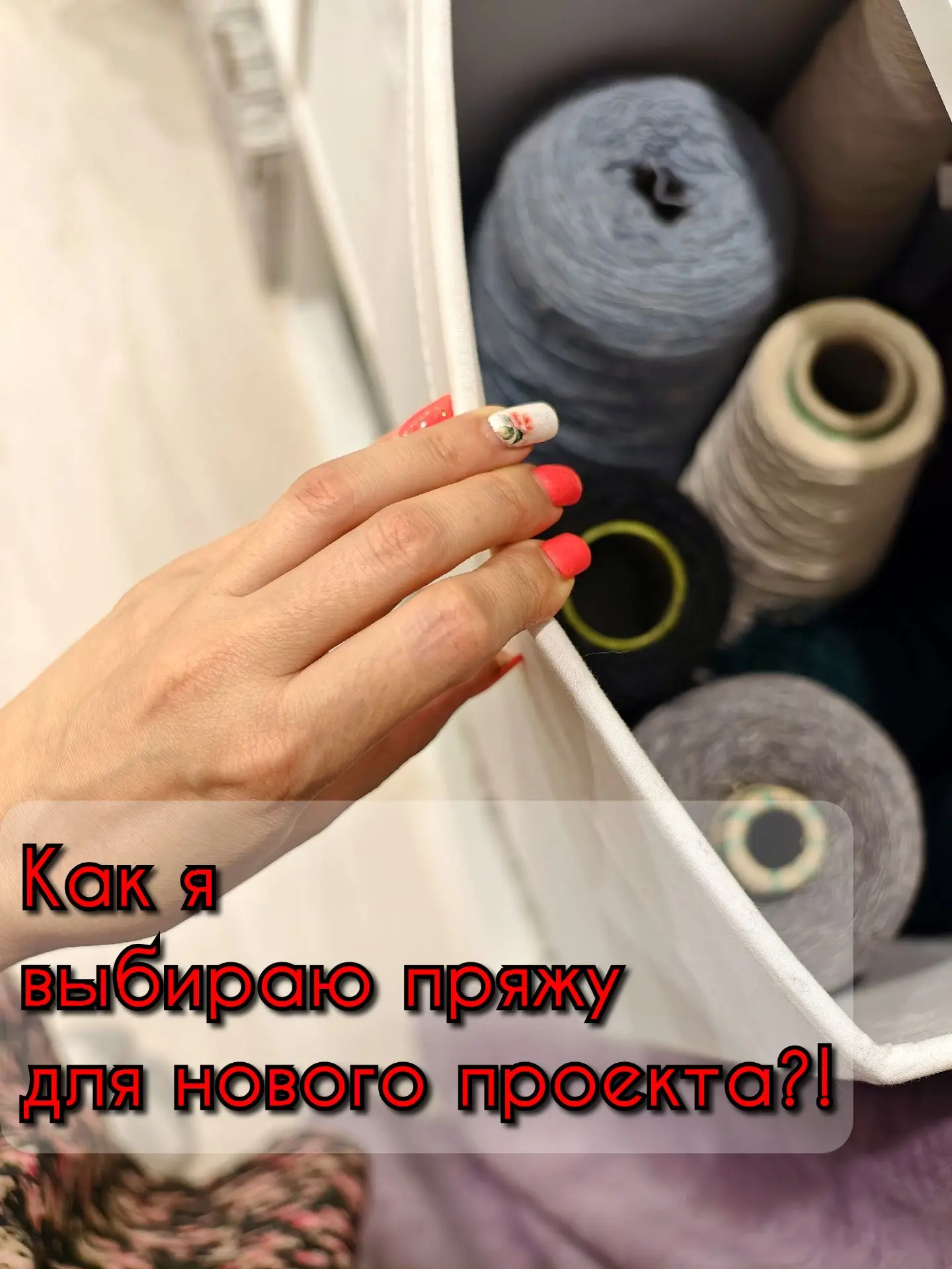 Доброе утро, дорогие❤️