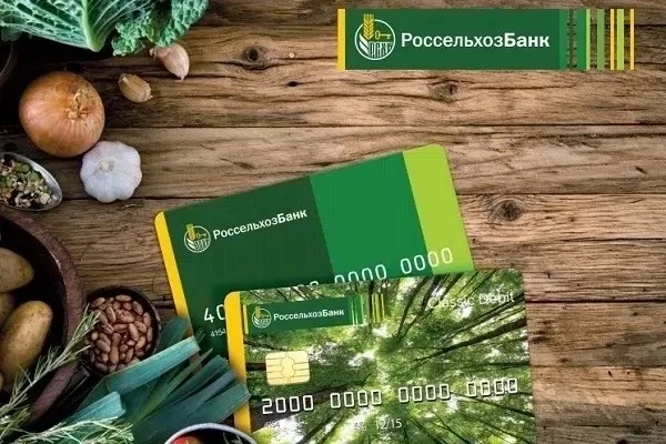 🙋‍♀️Внимание!
