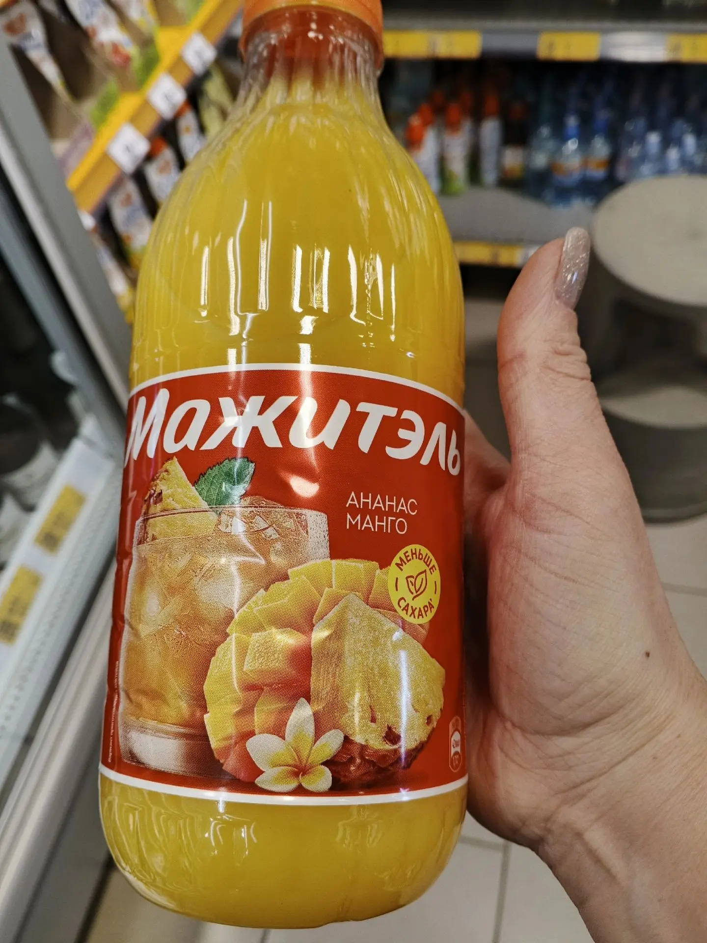 Всем добрый день!