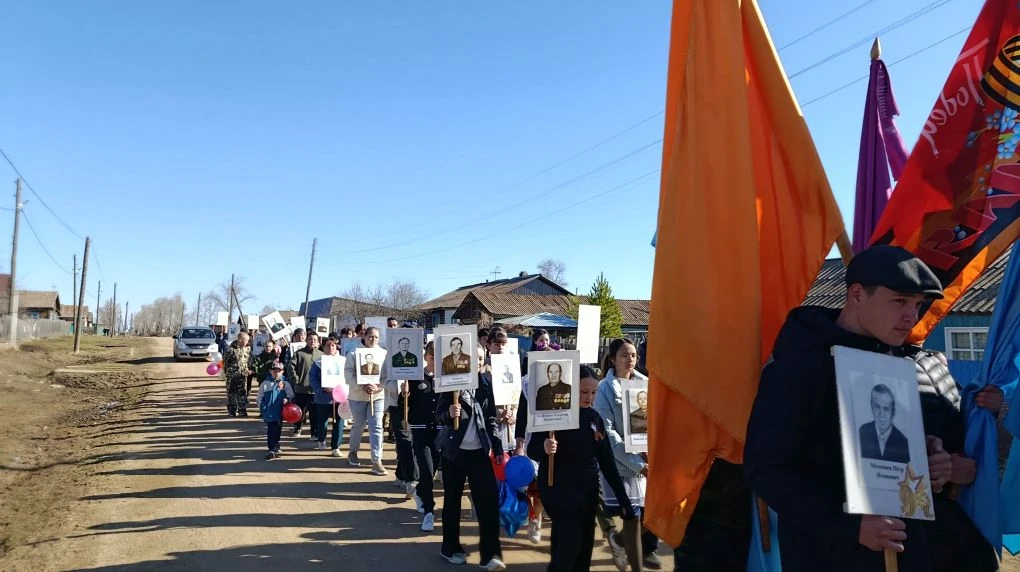 🏆Педагоги, учащиеся, родители  и жители села отметили День Победы!
