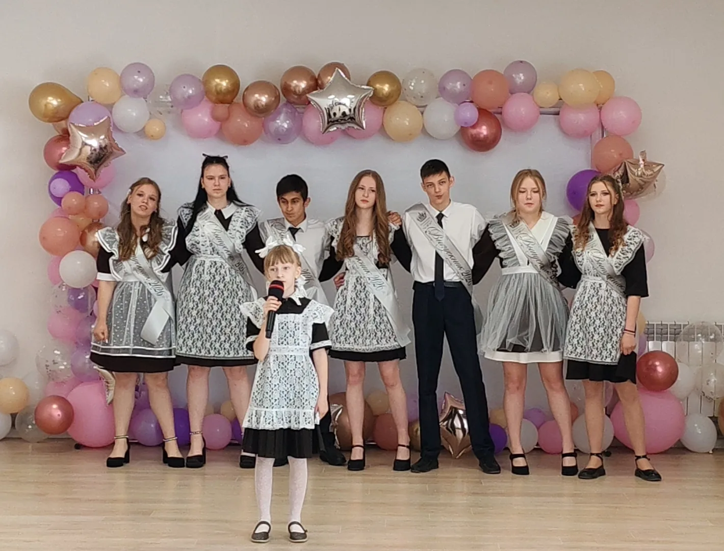 ❤✨ПОСЛЕДНИЙ ЗВОНОК 2026!✨❤