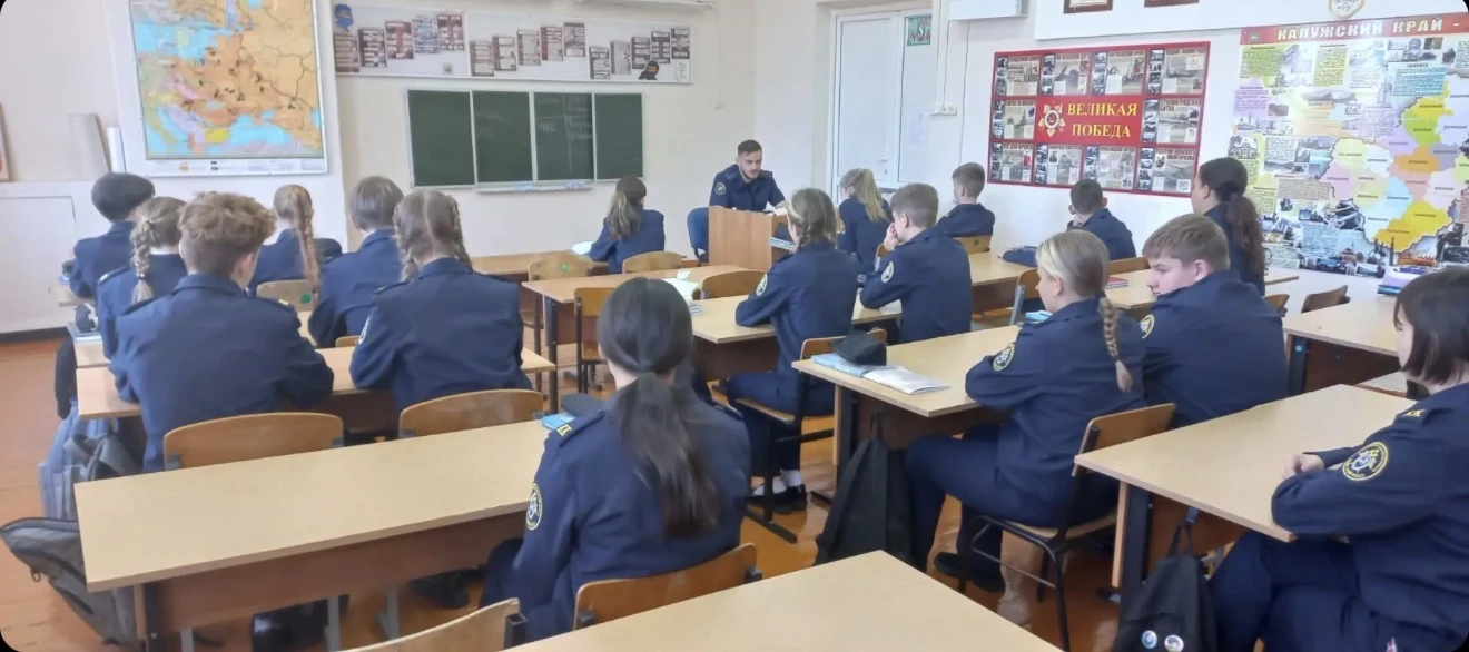 📌Профессиональная встреча в 7 «А» классе!