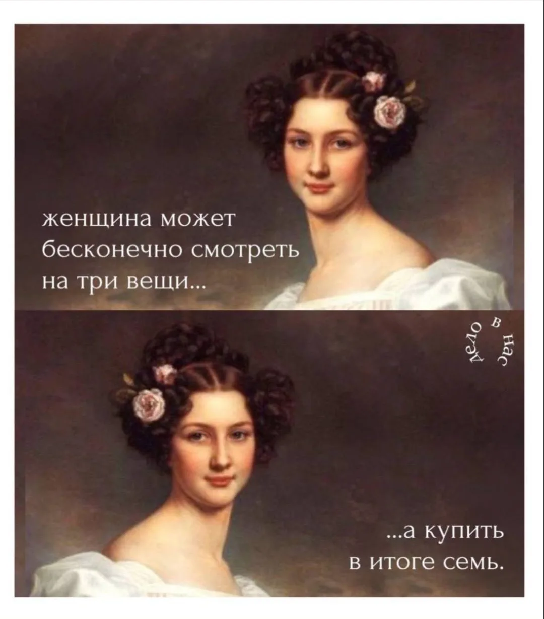 Ну а кто, если не мы ? )