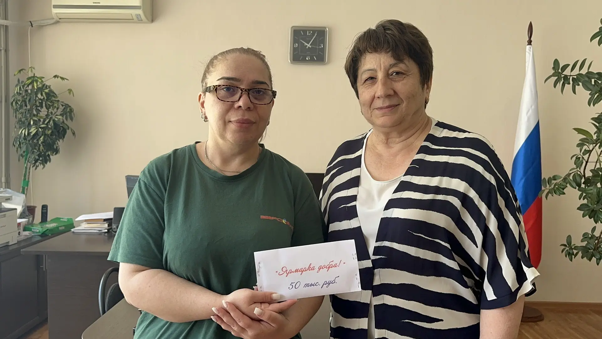 ✨Недавно наша школа пережила незабываемое событие — «Благотворительную Ярмарку Добра». Этот праздник