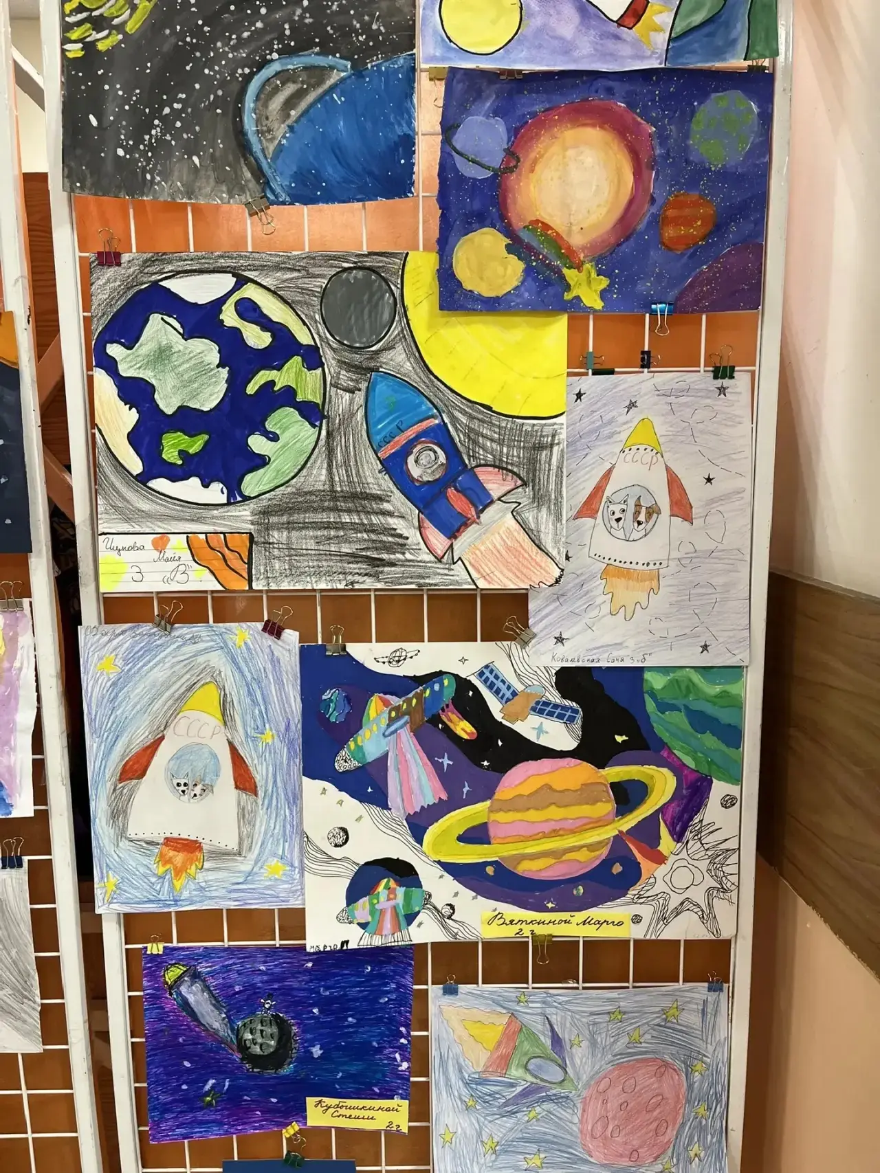 🛰️НЕДЕЛЯ КОСМОСА, КОСМИЧЕСКИЙ МАРАФОН НАЧАЛЬНОЙ ШКОЛЫ!  🗓️В преддверии Дня космонавтики учебный корп