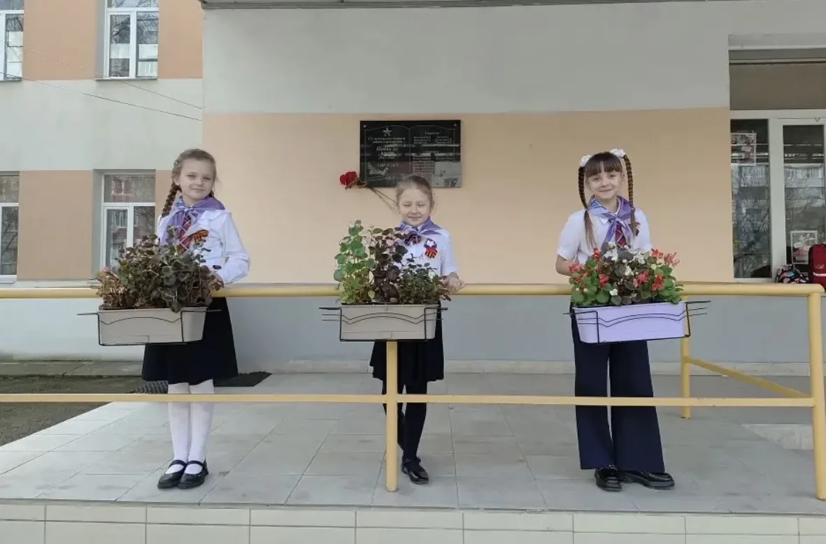 🌸 В рамках ежегодного «Всероссийского Дня Эколят» в нашей школе была проведена акция  «Познаем Приро