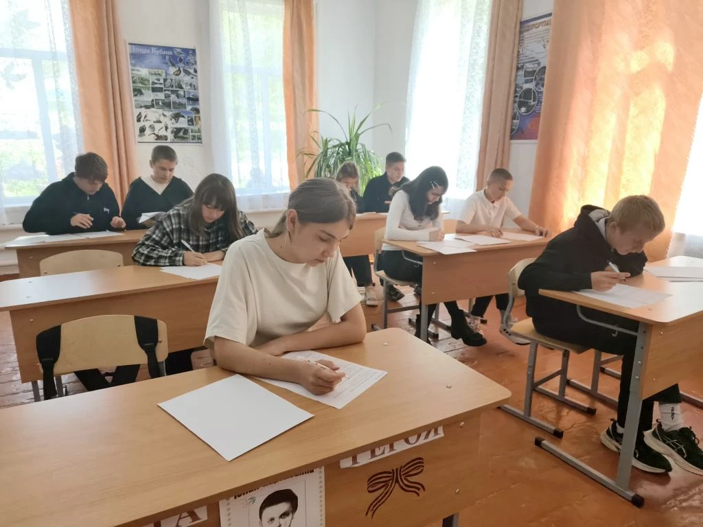 Знатоки природы и села: в школе написали Агродиктант 🌱