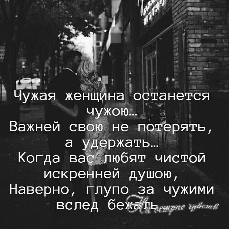 🇷🇺  Мы в МАХ : https://max.ru/club223115292