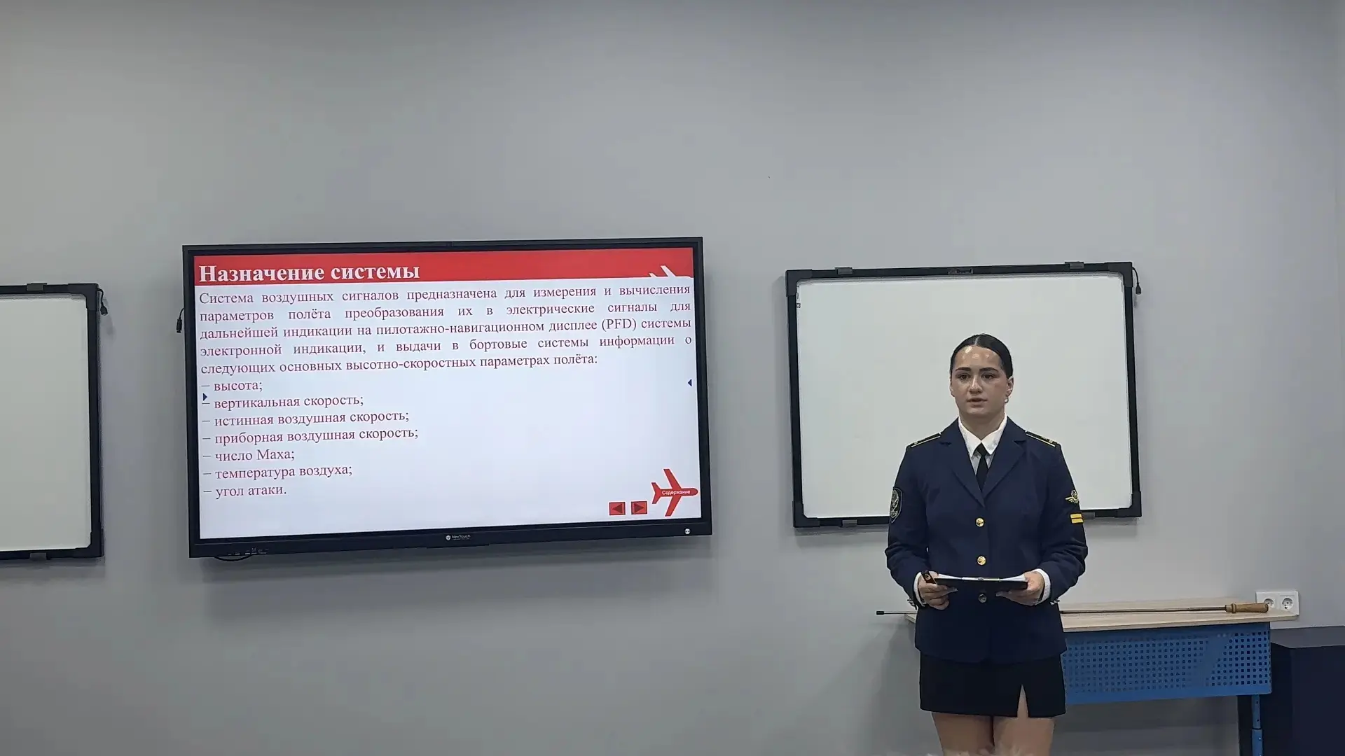 В колледже началась защита ВКР