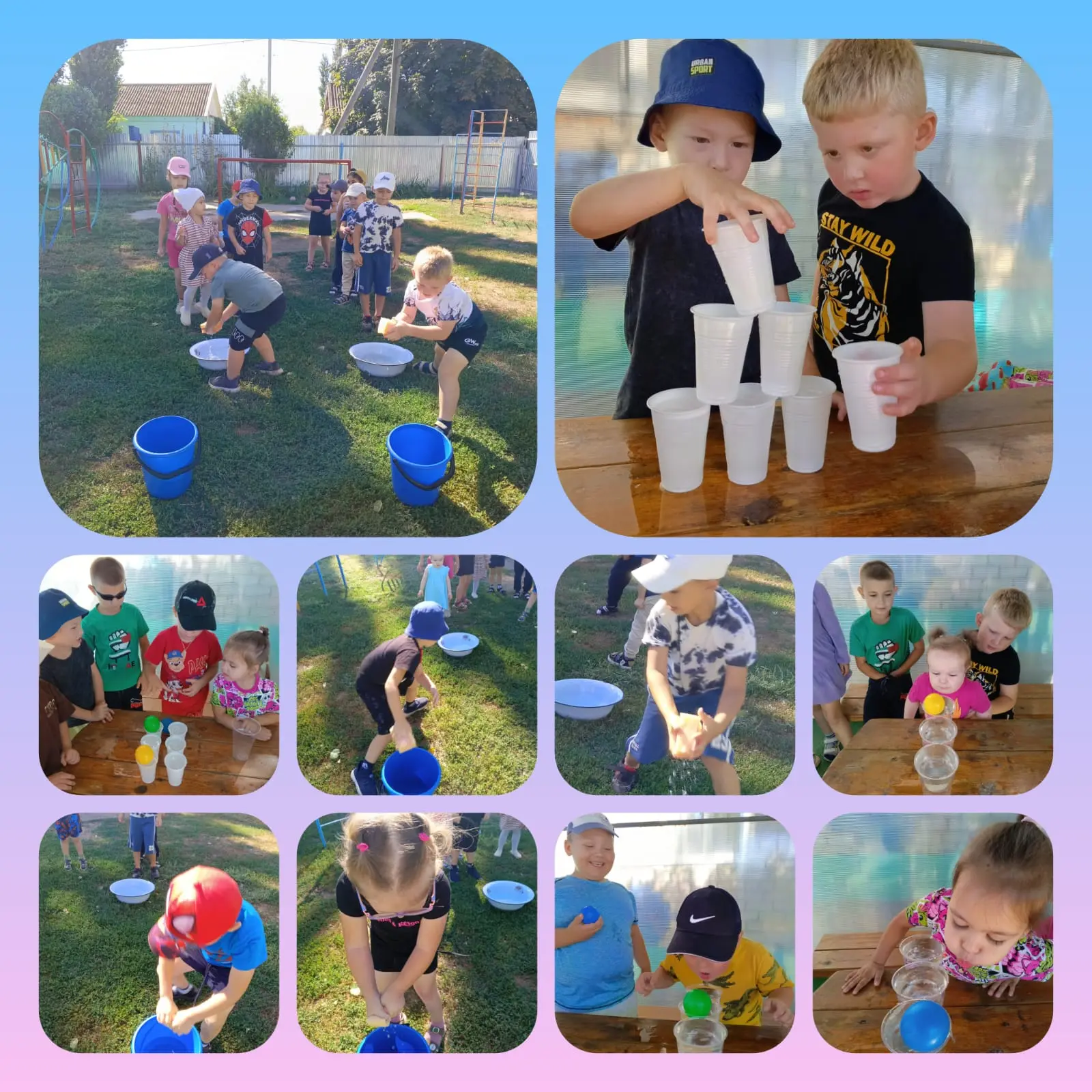 ☀️💦Игры с водой!