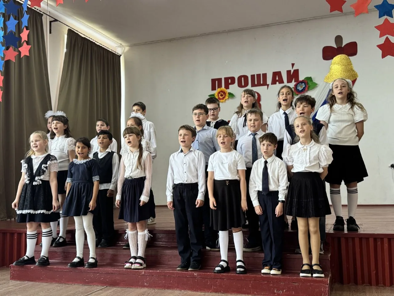 «Прощай, 3 класс!»