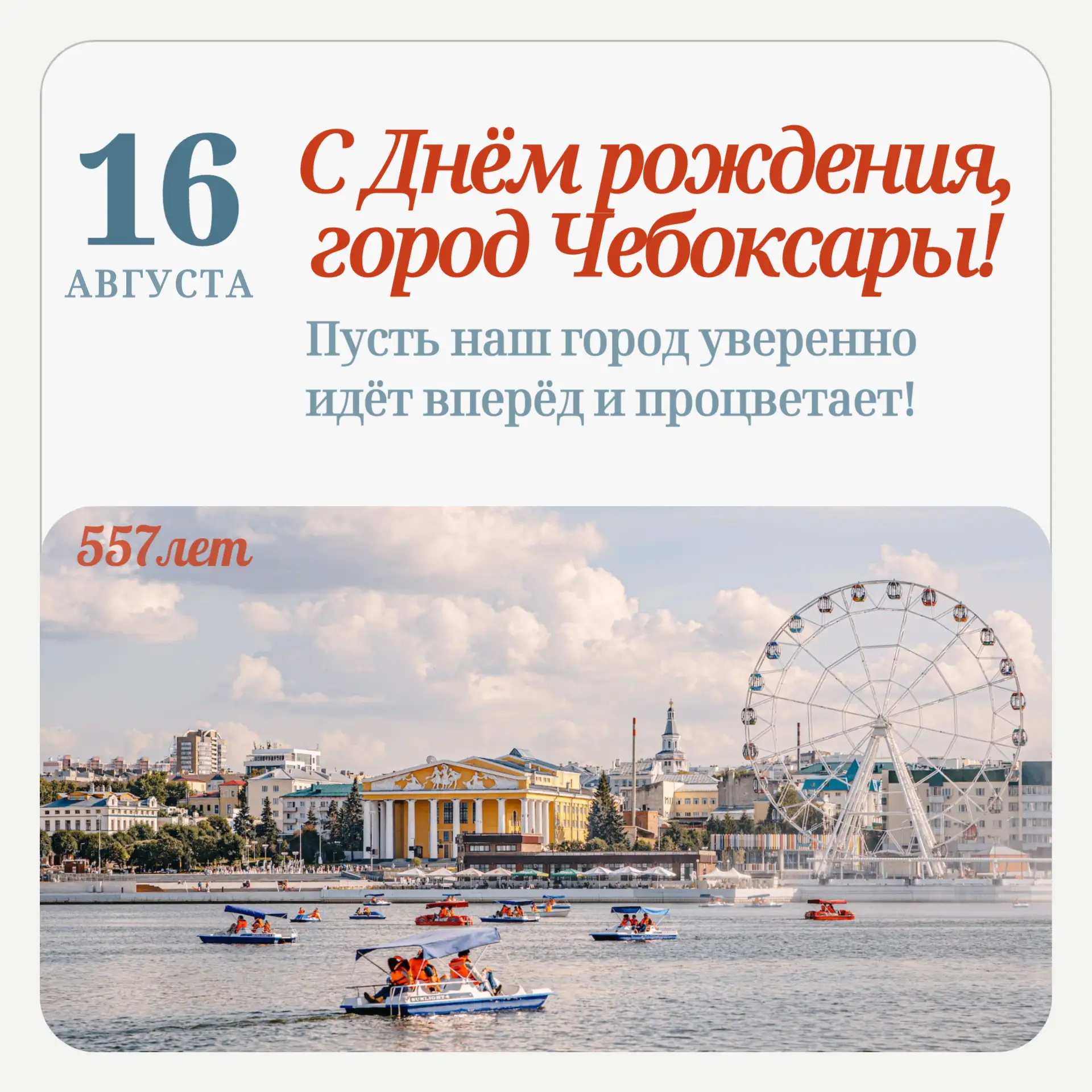 Дорогие друзья!