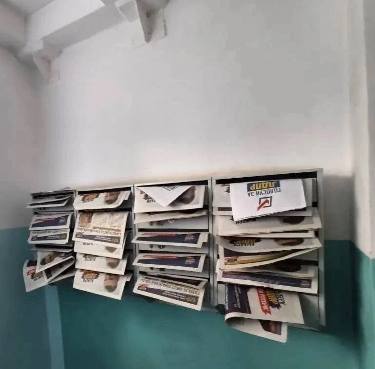 Меня одного бесит этот мусор за наши же деньги?🤬