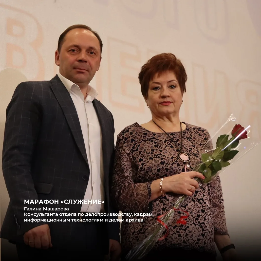 Служение — это отдавать больше, чем получаешь, и видеть смысл не в награде, а в пользе,...