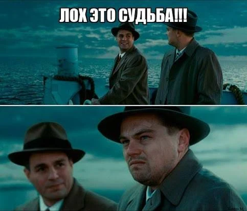 Для понимания как индийские партизаны Русской армии помогли)))