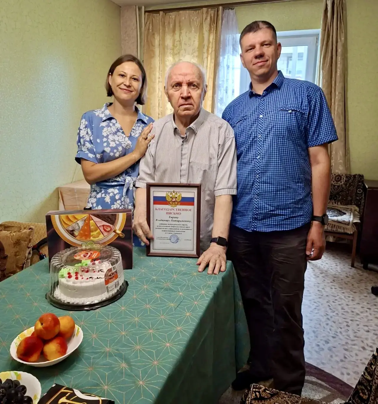 Символ мудрости поселка: Владимир Питиримович Тырин отмечает 80-летие, чествуем нашего ...