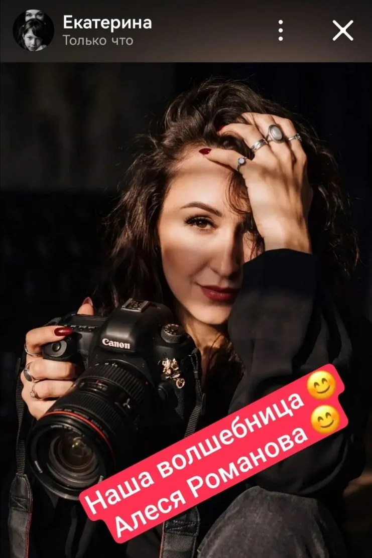 Спасибо за отзывы, мне очень приятно ☺️