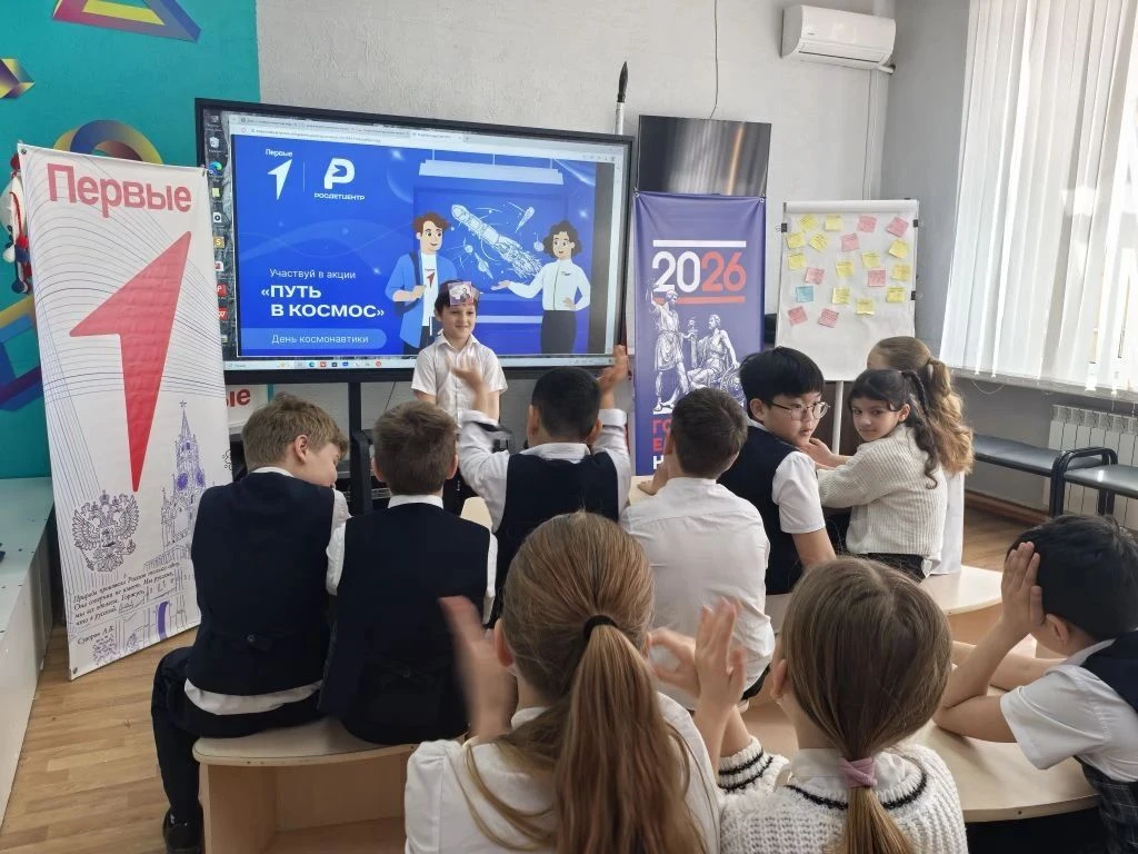 🚀Всероссийская акция "ПУТЬ В КОСМОС"  12 апреля — особенная дата для нашей страны, ведь именно в это
