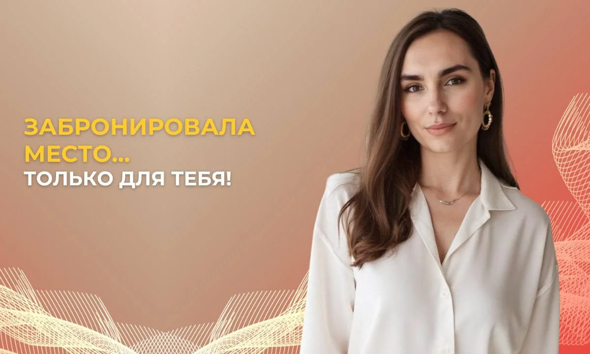 День Рождения у Марины — подарки ВСЕМ! 😍