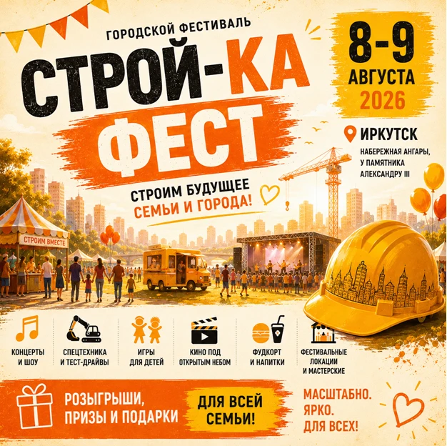 ⏳ТОЛЬКО ДВА ДНЯ, ЧТОБЫ УСПЕТЬ ВСЁ