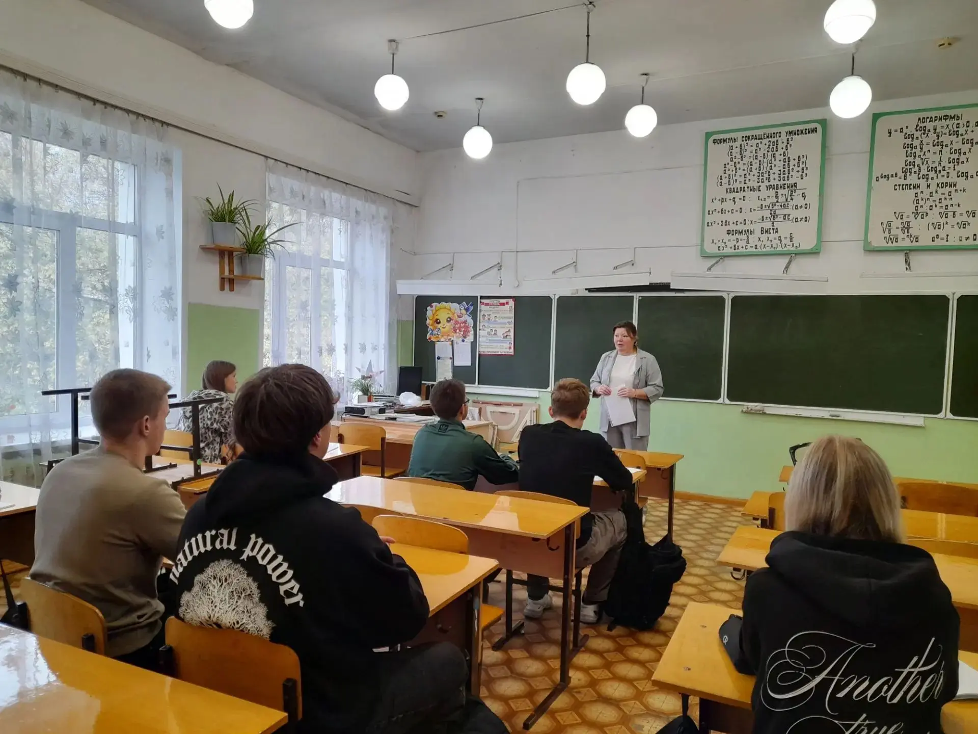 В нашей школе прошли беседы, участниками которых стали учащиеся 9-11 классов.