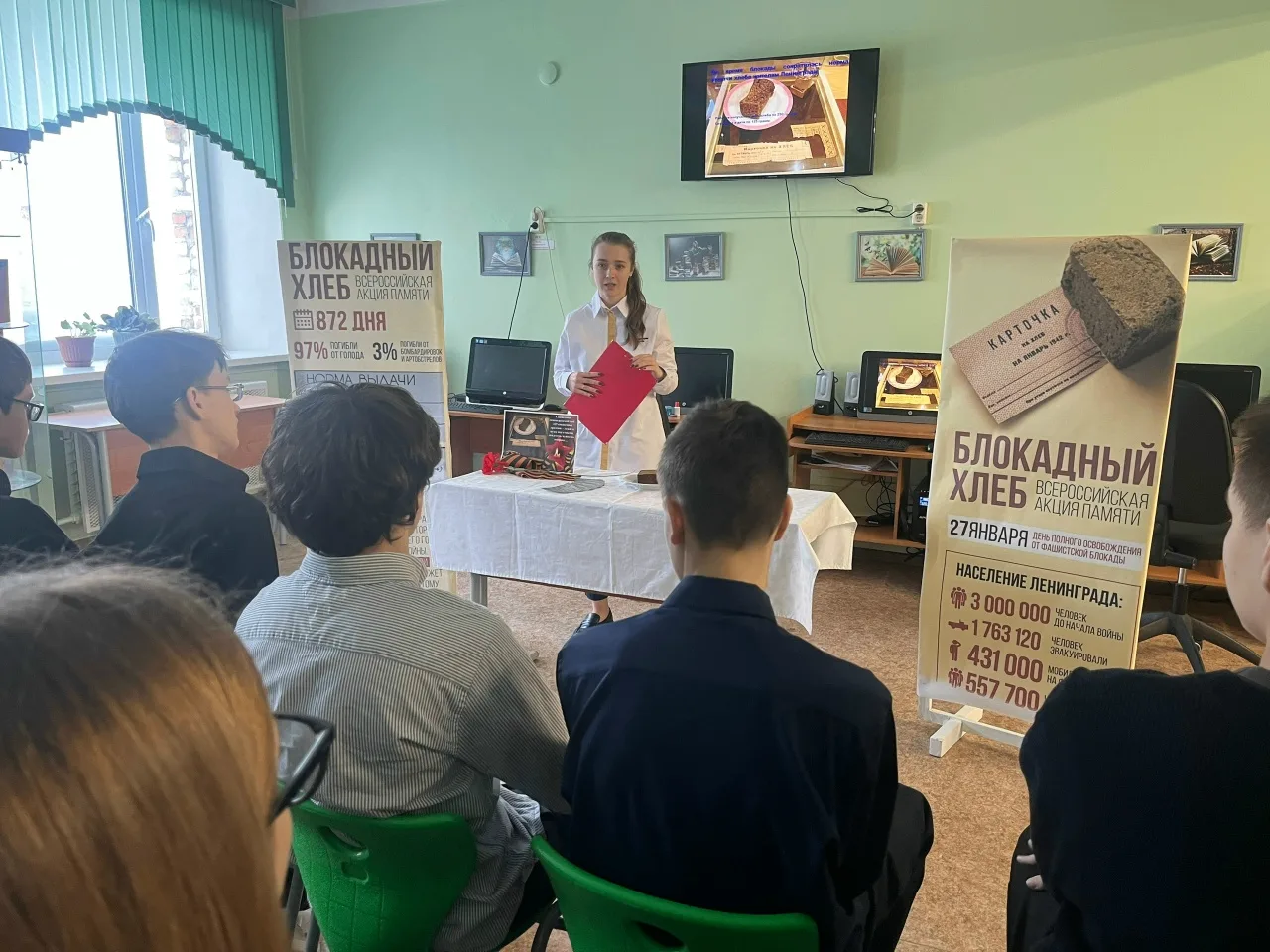 Память в каждом кусочке: акция «Блокадный хлеб» 🕯  С 18 по 27 января по всей стране проходит Всеросс