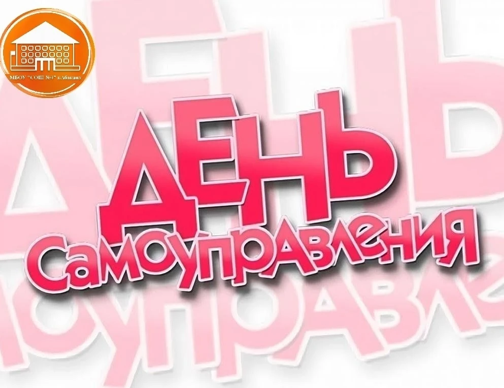 Доброе утро! ☀️