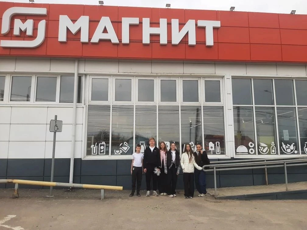 📍 Учащиеся 7 «Б» класса присоединились к всероссийской акции «Монетная неделя».  Инициатива направле