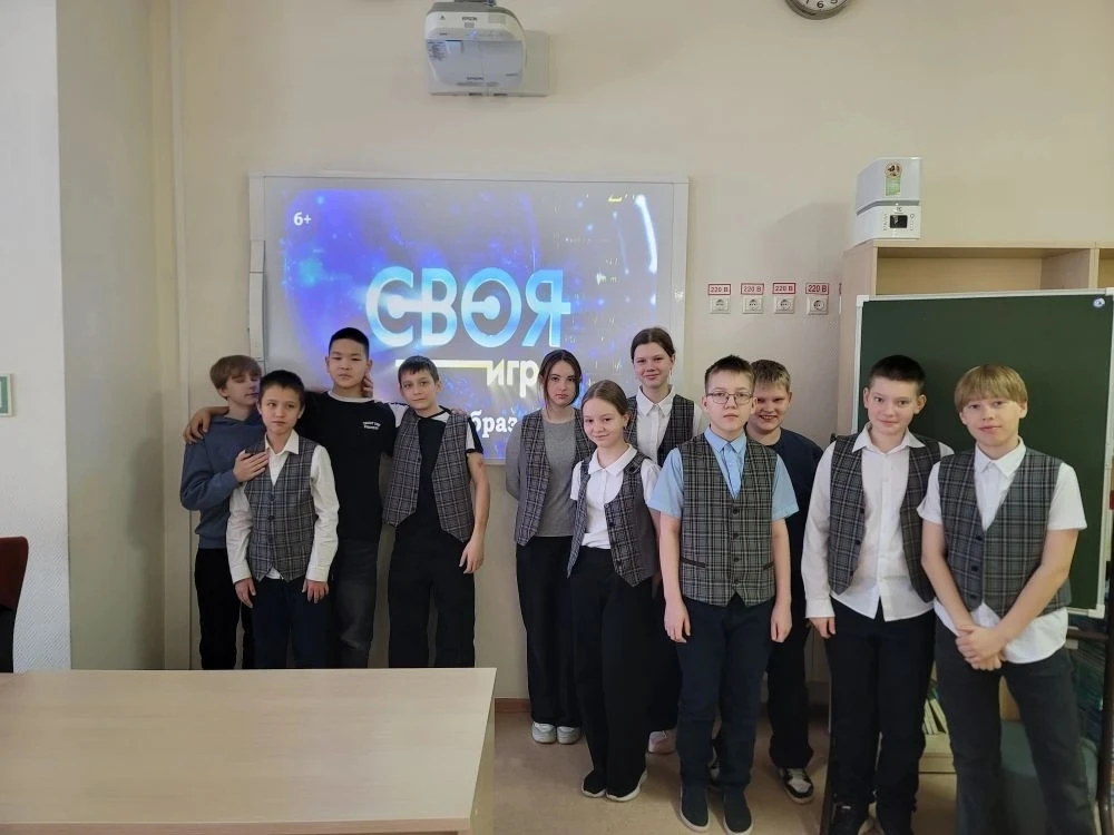 Для наших шестиклассников в рамках субботы кемеровского школьника заведующая библиотекой Воеводина Л