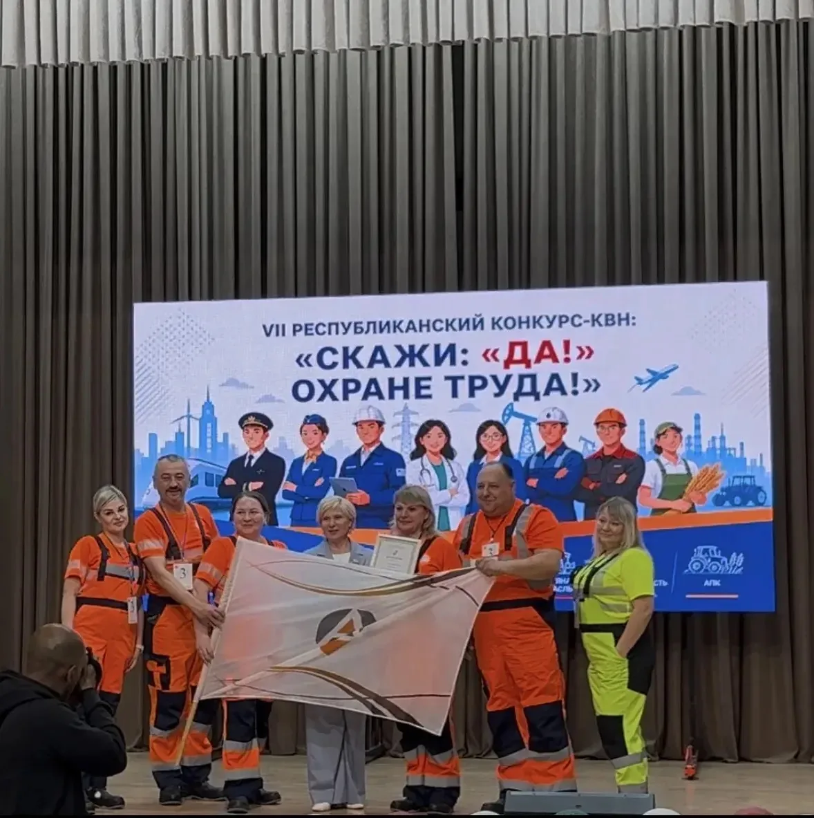 Сегодня, 29 мая в концертном зале санатория «Жемчужина» состоялся финал VII Республикан...