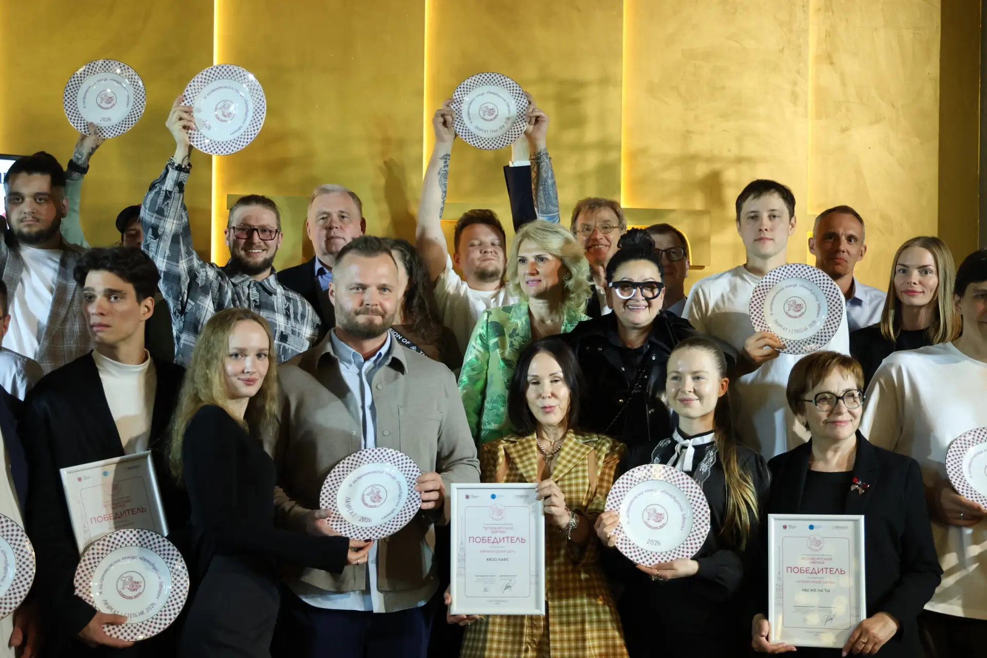 Подведены итоги голосования за лучший петербургский завтрак

🍽️ Фестиваль «Петербургский завтрак» –