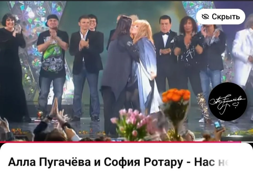 Случайно наткнулась в Ютубе сейчас на песню ТаТу (Нас не догонят) в исполнении Пугачёво...