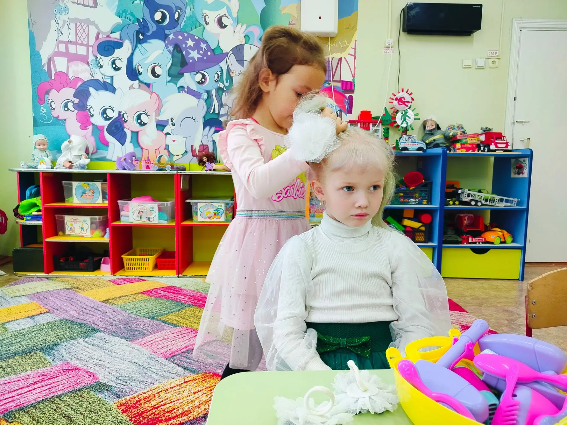 ✨Всемирный день красоты.