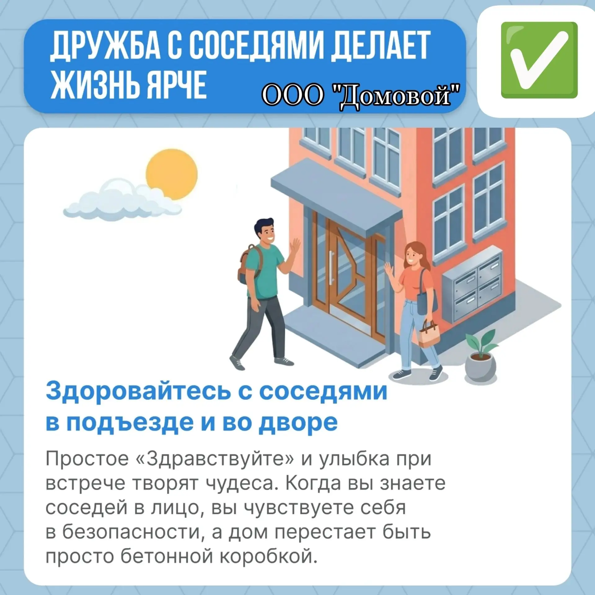 Доброе прекрасное утро,друзья!