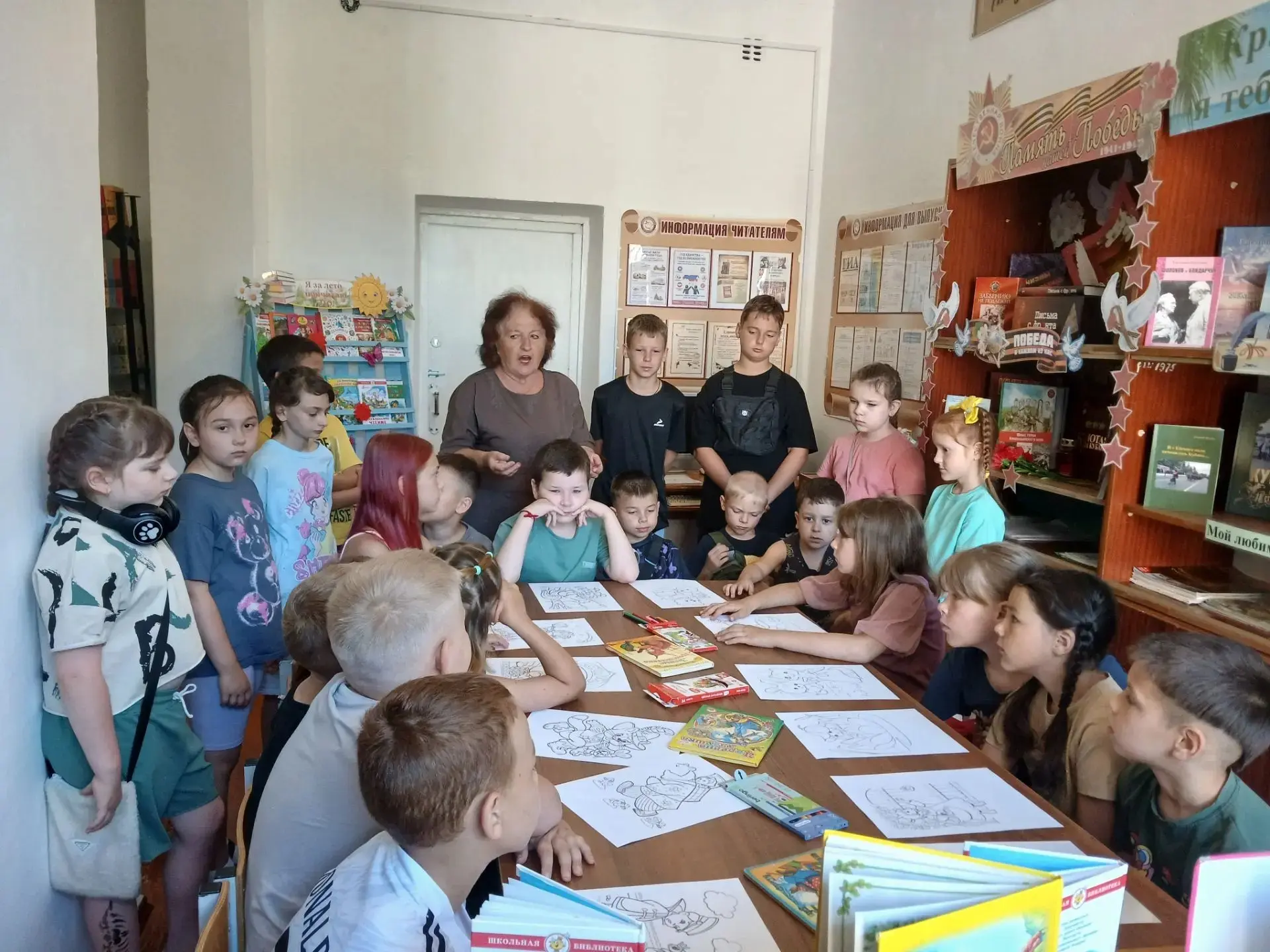 Лето, ах, лето! Прекрасная пора каникул!