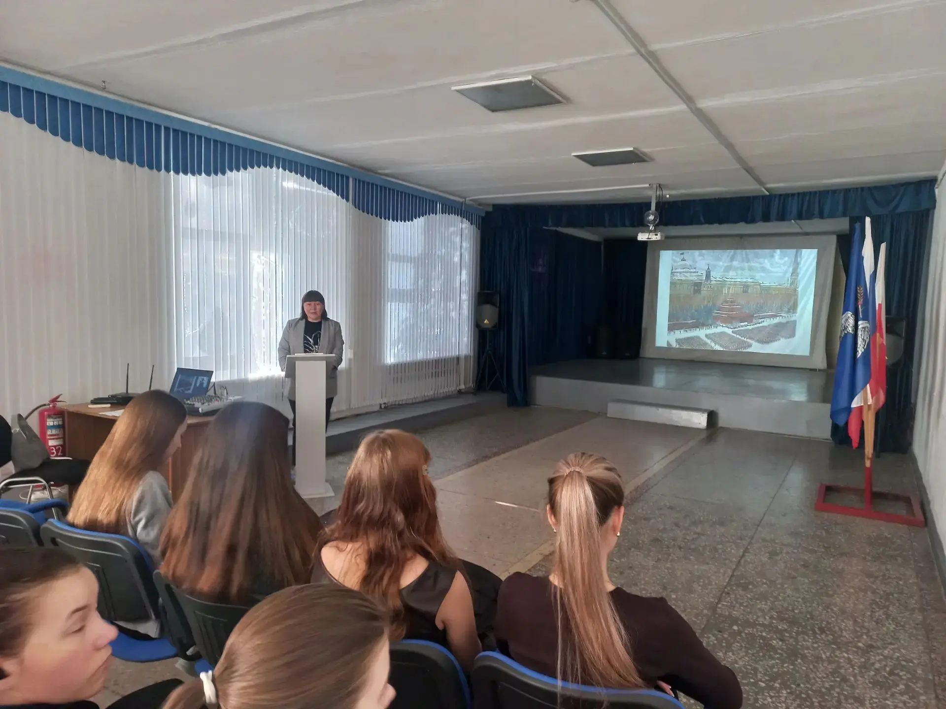 «Рубеж Славы — Битва за Москву»