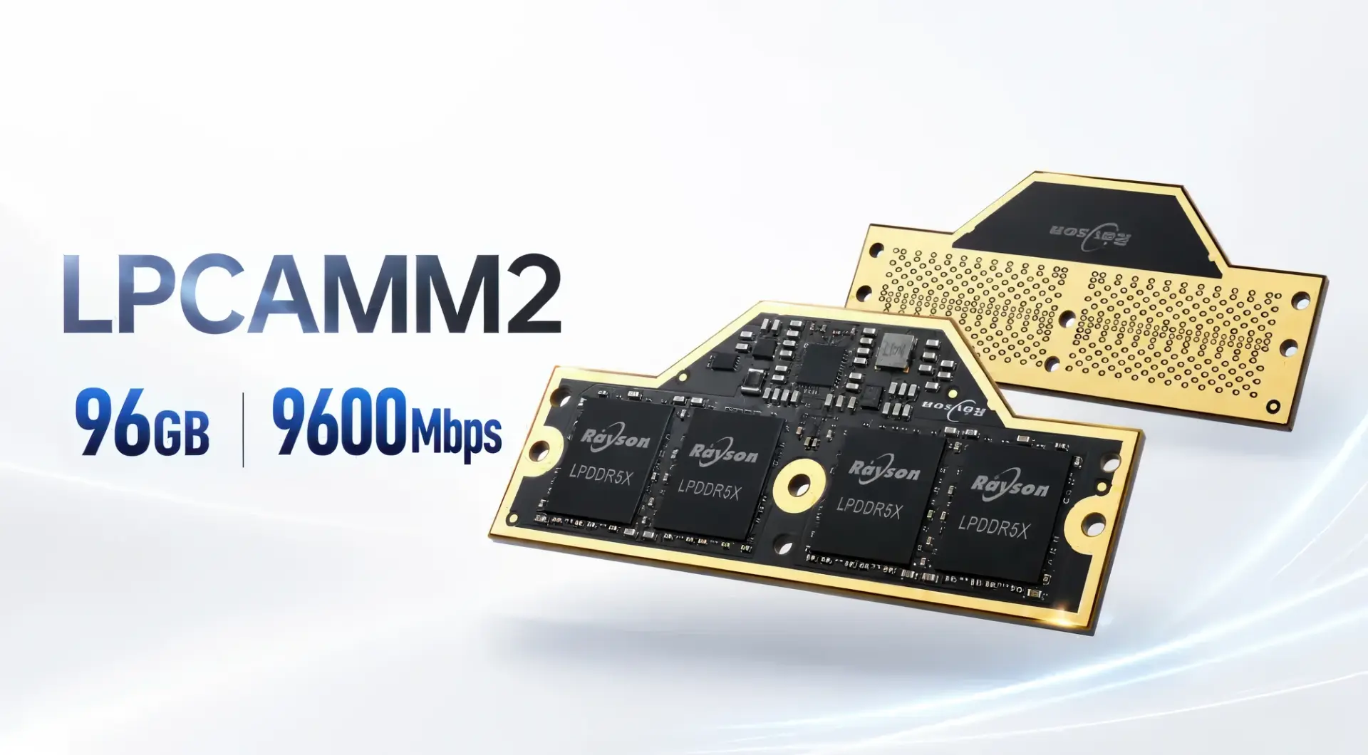 Китайцы представили LPDDR5X-9600 на 96 ГБ формата LPCAMM2.