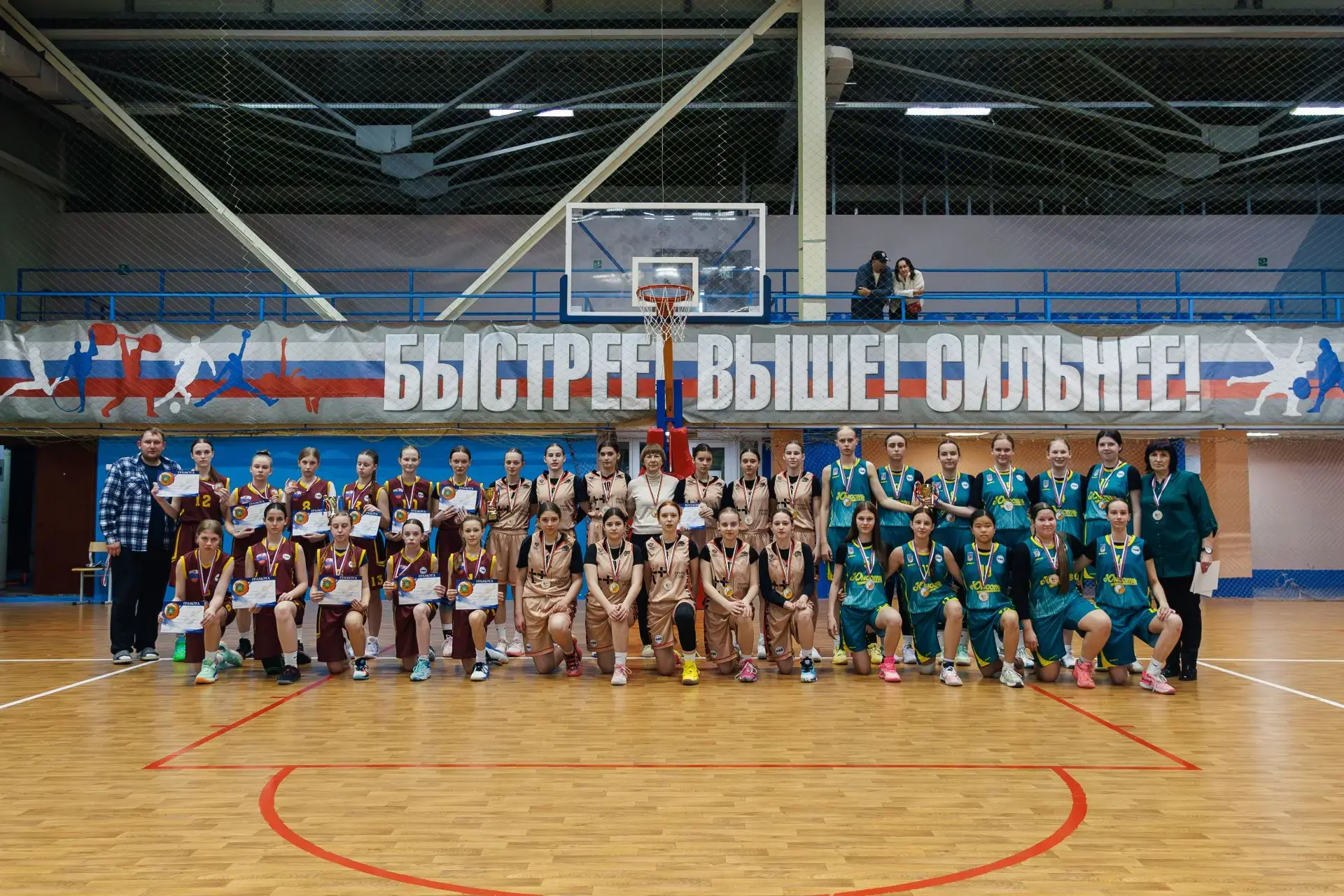 🥈 Наши девчонки — призёры первенства края по баскетболу!  С 20 по 23 апреля в городе Артёме проходил