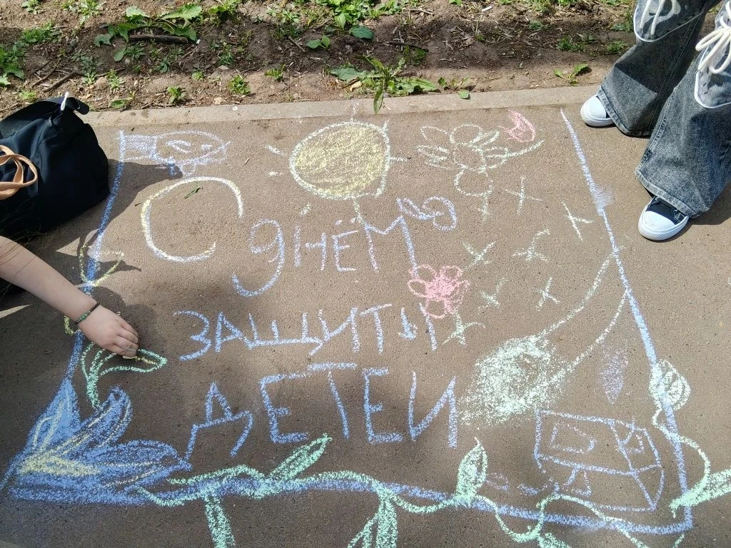 1 июня, на нашем  стадионе состоялся  яркий праздник,  посвящённый Дню  защиты детей.  Мероприятие б