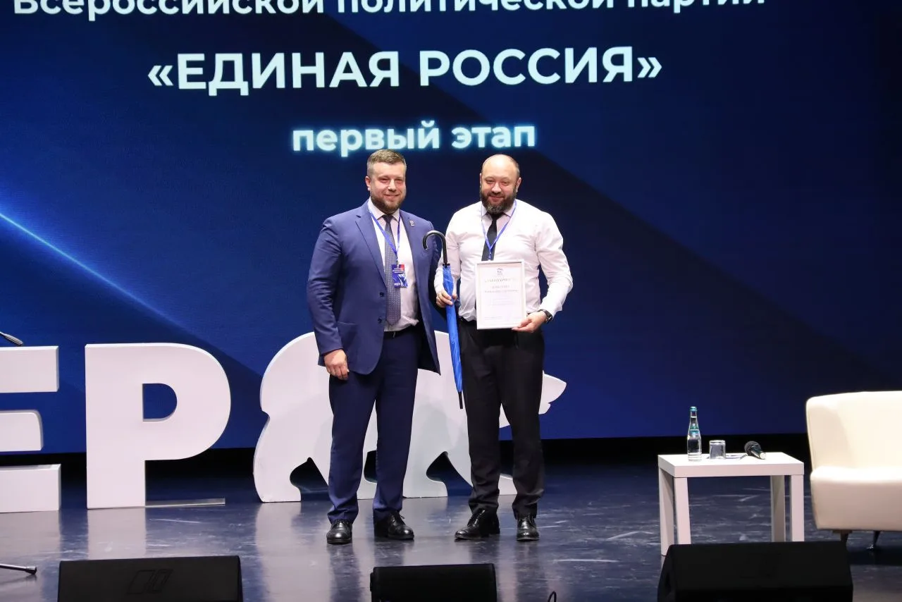 ⚡Курским партийцам вручили благодарственные письма
 
На конференции Курского регионального отделения
