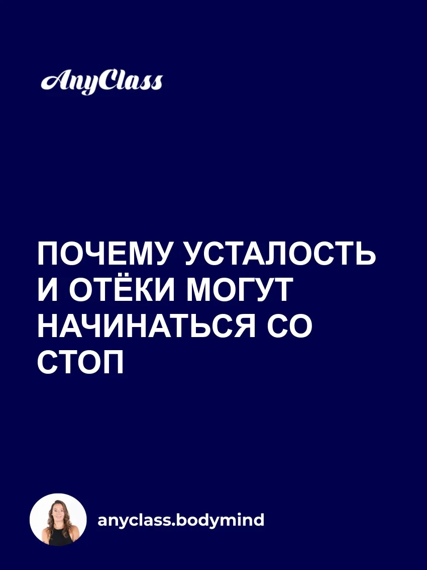 ⚡ Почему угасает либидо – скрытая ПРИЧИНА вашего состояния

Ваше л*бидо угасает, а зеркало каждое ут